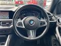 2022 BMW 4 Series