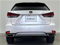 2022 Lexus RX