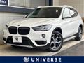 2017 BMW X1