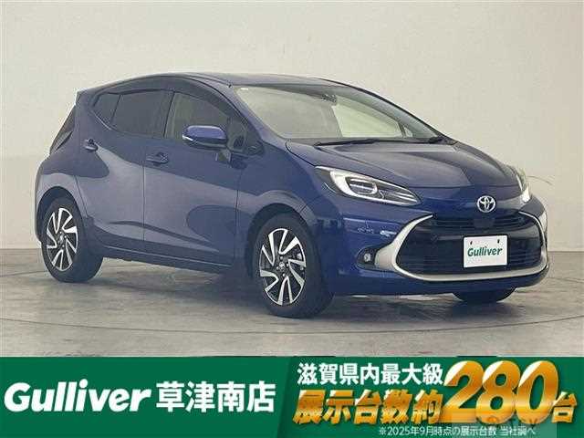 2021 Toyota AQUA