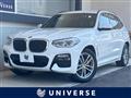 2018 BMW X3
