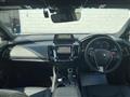 2019 Toyota Crown Hybrid