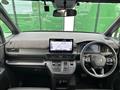 2023 Honda Step WGN