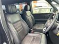 2023 Honda Step WGN