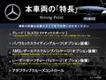 2014 Mercedes-Benz GLA-Class