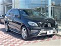 2014 Mercedes-Benz M-Class