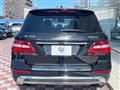 2014 Mercedes-Benz M-Class