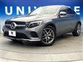2017 Mercedes-Benz Mercedes-Benz Others