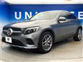 2017 Mercedes-Benz Mercedes-Benz Others