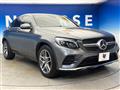 2017 Mercedes-Benz Mercedes-Benz Others