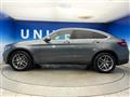 2017 Mercedes-Benz Mercedes-Benz Others