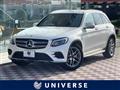 2016 Mercedes-Benz Mercedes-Benz Others
