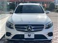 2016 Mercedes-Benz Mercedes-Benz Others