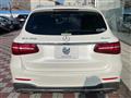 2016 Mercedes-Benz Mercedes-Benz Others