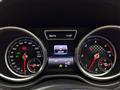 2016 Mercedes-Benz Mercedes-Benz Others