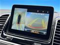 2016 Mercedes-Benz Mercedes-Benz Others