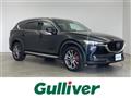 2021 Mazda CX-8