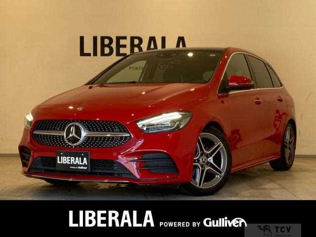 2020 Mercedes-Benz B-Class