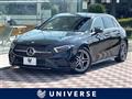 2019 Mercedes-Benz A-Class