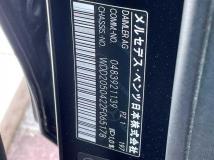 2015 Mercedes-Benz C-Class
