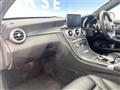 2017 Mercedes-Benz Mercedes-Benz Others