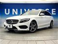 2017 Mercedes-Benz Mercedes-Benz Others