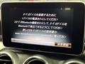 2017 Mercedes-Benz Mercedes-Benz Others