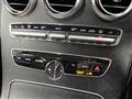 2017 Mercedes-Benz Mercedes-Benz Others