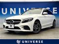 2019 Mercedes-Benz Mercedes-Benz Others