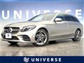 2019 Mercedes-Benz Mercedes-Benz Others
