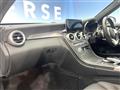 2019 Mercedes-Benz Mercedes-Benz Others