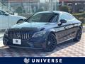 2019 Mercedes-Benz C-Class
