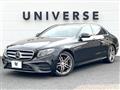 2017 Mercedes-Benz E-Class