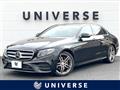 2017 Mercedes-Benz E-Class