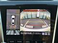 2019 Toyota Crown Hybrid