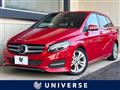 2017 Mercedes-Benz B-Class