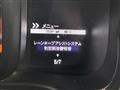 2022 Honda N-VAN