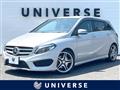 2015 Mercedes-Benz B-Class