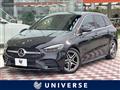 2019 Mercedes-Benz B-Class