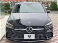 2019 Mercedes-Benz B-Class