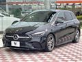 2019 Mercedes-Benz B-Class