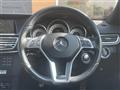2015 Mercedes-Benz E-Class