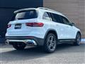 2021 Mercedes-Benz Mercedes-Benz Others