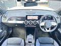 2021 Mercedes-Benz Mercedes-Benz Others
