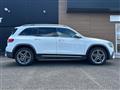 2021 Mercedes-Benz Mercedes-Benz Others