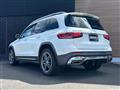 2021 Mercedes-Benz Mercedes-Benz Others