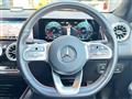 2021 Mercedes-Benz Mercedes-Benz Others
