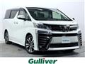 2018 Toyota Vellfire