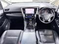 2018 Toyota Vellfire