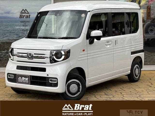2025 Honda N-VAN